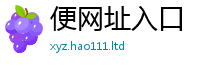 2025新澳门天天精准大全谜语任2025新奥天天开好彩开奖结果